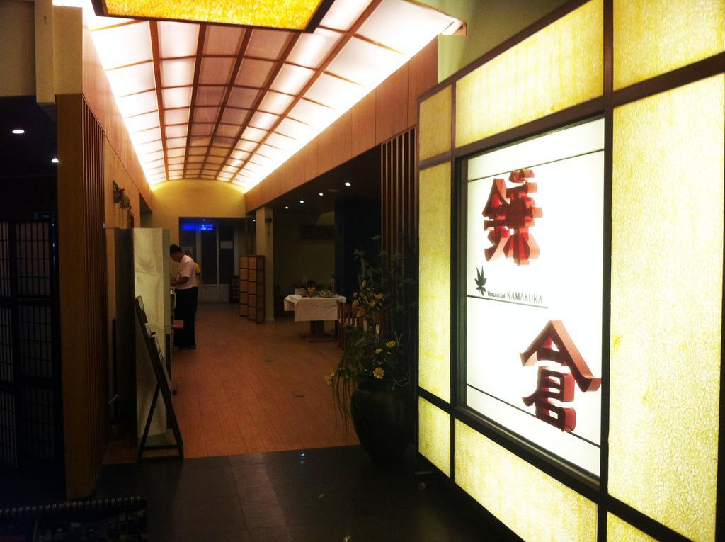 Hotel Kan Kaw Янгон Екстер'єр фото